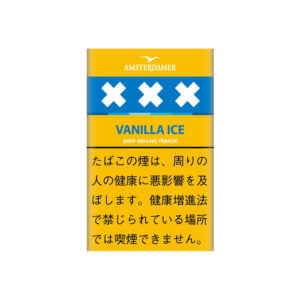 amsterdamer-vanilla-ice-25g-jp-001 Amsterdamer Vanilla Ice 25g 🍂 ‣ Worldwide Shipping 🚀