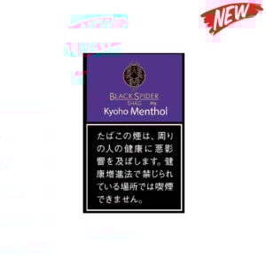 black-spider-kyoho-menthol-30g-jp-001 Black Spider Kyoho Menthol 30g 🍂 ‣ Worldwide Shipping 🚀