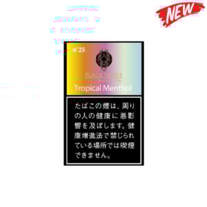 black-spider-tropical-menthol-30g-jp-001 Black Spider Tropical Menthol 30g 🍂 ‣ Worldwide Shipping 🚀