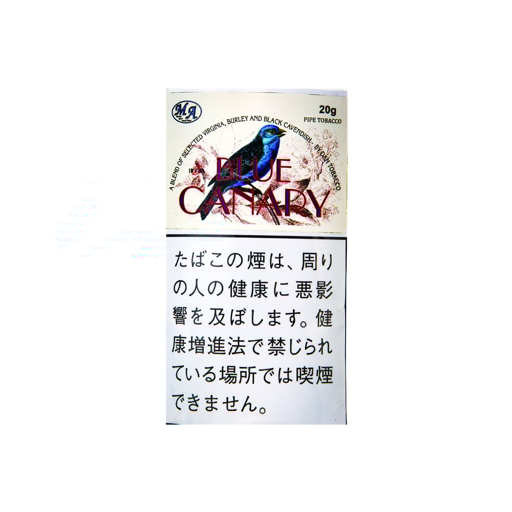 Blue Canary 20g 🍂 ‣ Worldwide Shipping 🚀