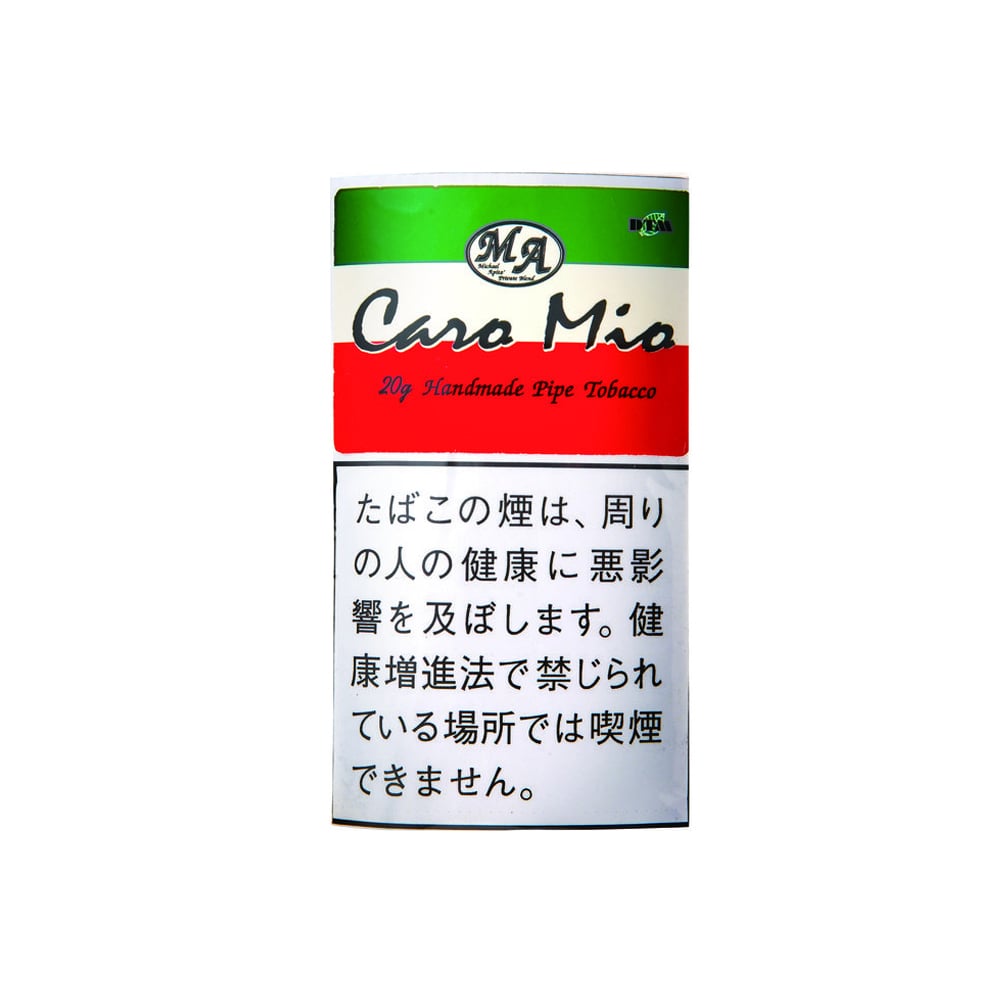 Caro Mio 20g Pipe Tobacco 🍂 ‣ Worldwide Shipping 🚀