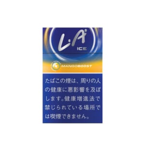 Djarum LA Ice Mango Boost 2 Djarum LA Ice Mango Boost 🍂 ‣ Worldwide Shipping 🚀