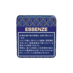 essenze-smokey-taboo-jp-001 Essenze Smokey Taboo 🍂 ‣ Worldwide Shipping 🚀