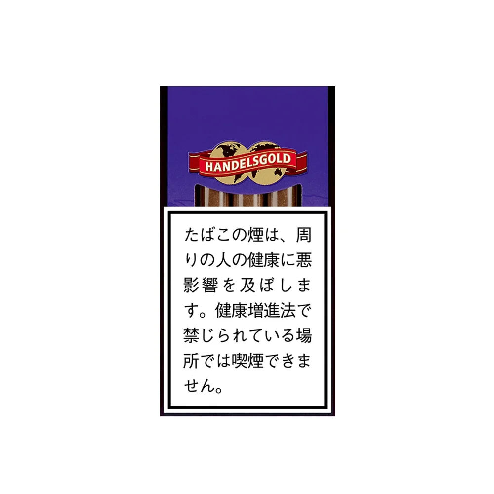 Handelsgold Berry 🍂 ‣ Worldwide Shipping 🚀