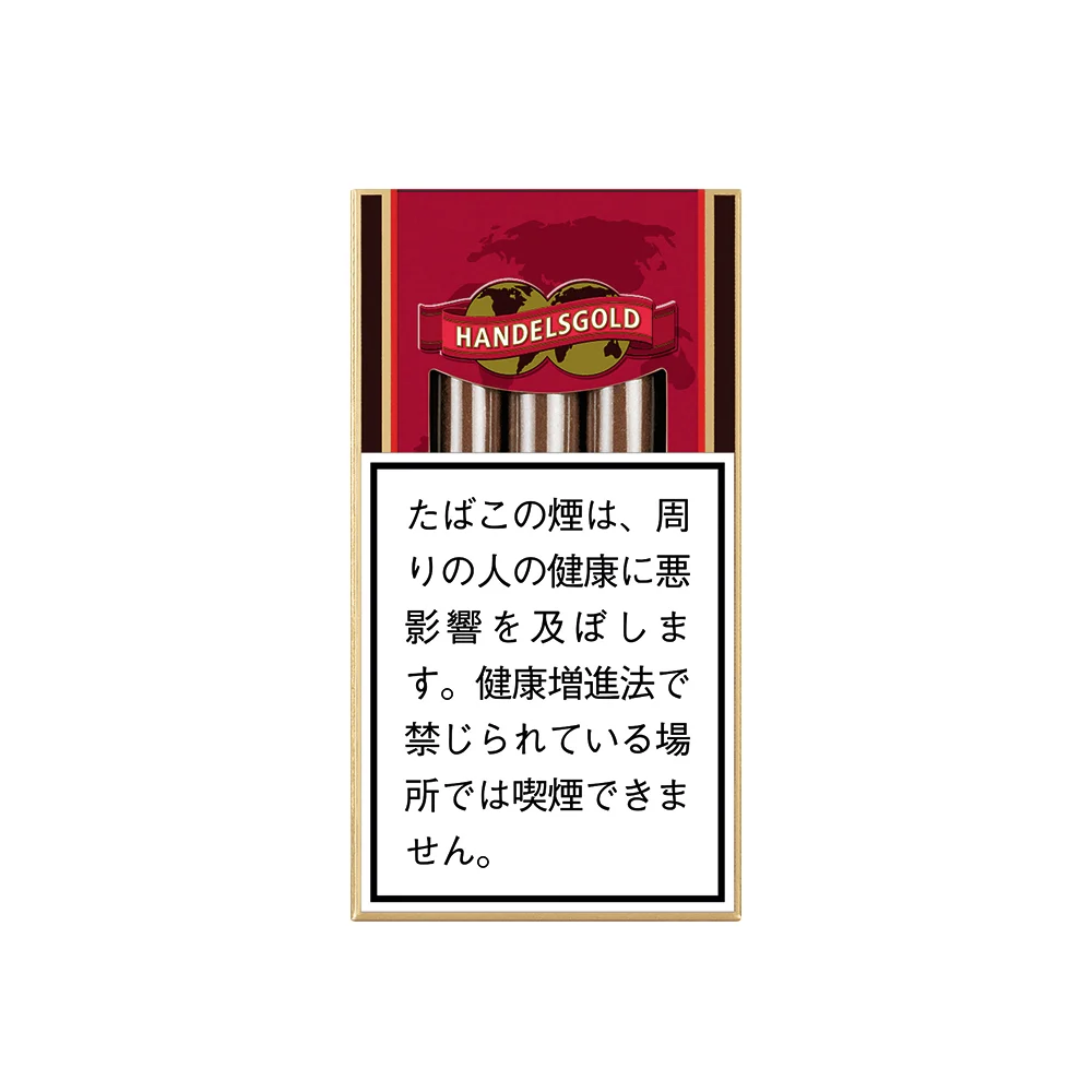 Handelsgold Cherry 🍂 ‣ Worldwide Shipping 🚀