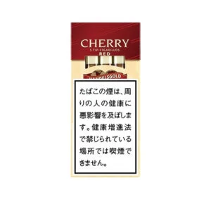 handelsgold-cherry-tip-jp-001 Handelsgold Cherry Tip 🍂 ‣ Worldwide Shipping 🚀