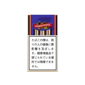 handelsgold-chocolate-jp-001 Handelsgold Chocolate 🍂 ‣ Worldwide Shipping 🚀