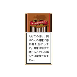 handelsgold-classic-jp-001 Handelsgold Classic 🍂 ‣ Worldwide Shipping 🚀