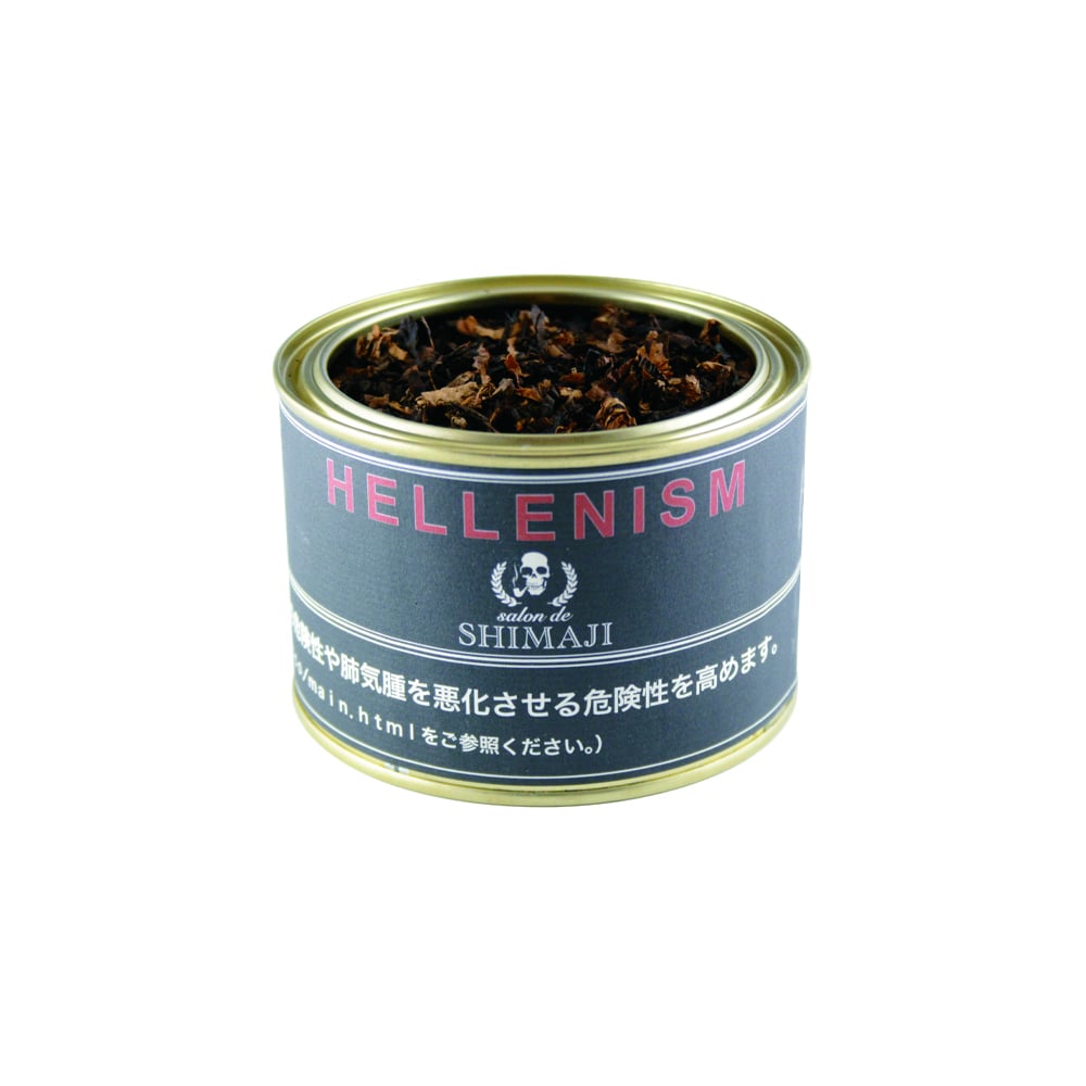 Hellenism 100g Can 🍂 ‣ Worldwide Shipping 🚀