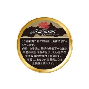momoyama-smoking-mixture-100g-jp-001 Momoyama Smoking Mixture 100g 🍂 ‣ Worldwide Shipping 🚀