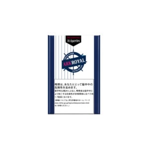 ark-royal-special-flavor-limited-edition-jp Ark Royal Special Flavor Limited Edition 🍂 ‣ Worldwide 🚀