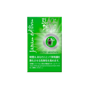 Black Devil Arctic Menthol 2 Black Devil Arctic Menthol ๐ โฃ Duty Free Price โฃ Only 6โฌ๐