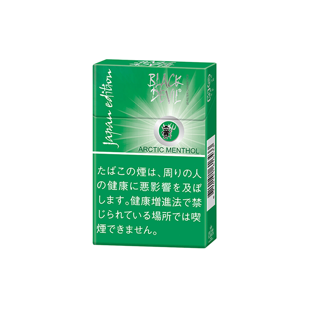 black-devil-arctic-menthol-jp-main-001 Black Devil Arctic Menthol ๐ โฃ Duty Free Price โฃ Only 6โฌ๐