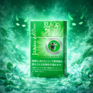 black-devil-arctic-menthol-jp-main-001 Black Devil Arctic Menthol ๐ โฃ Duty Free Price โฃ Only 6โฌ๐
