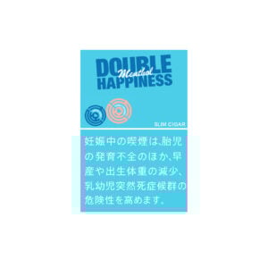 double-happiness-menthol-slim-cigar-jp-001 Double Happiness Menthol Slim Cigar 🍂 ‣ Worldwide 🚀