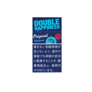 double-happiness-original-16s-jp-001 Double Happiness Original 16's 🍂 ‣ Worldwide Shipping 🚀