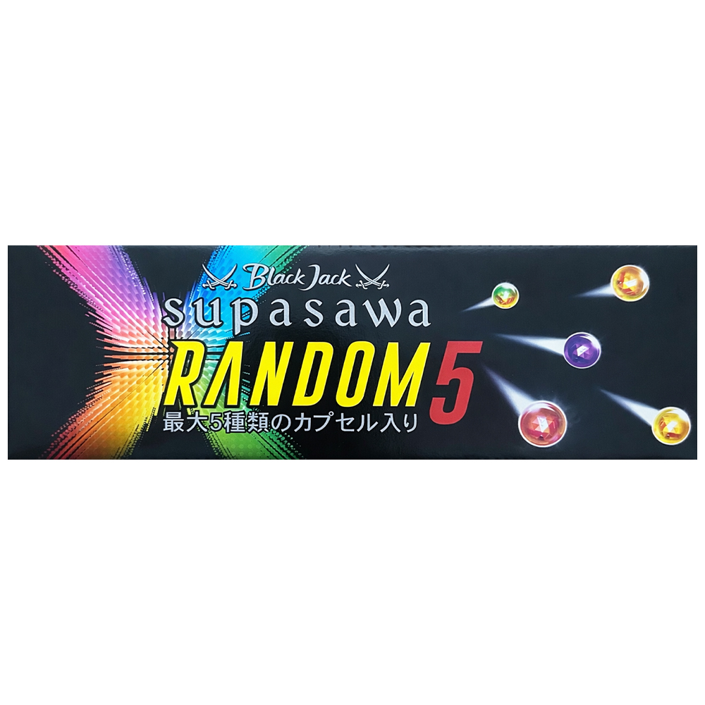 blackjack-supasawa-random-5-jp-003 BlackJack SupaSawa Random 5 🍂 ‣ Worldwide Shipping 🚀